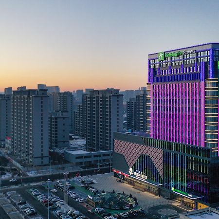 Holiday Inn Express Ulanqab Jining By Ihg מראה חיצוני תמונה