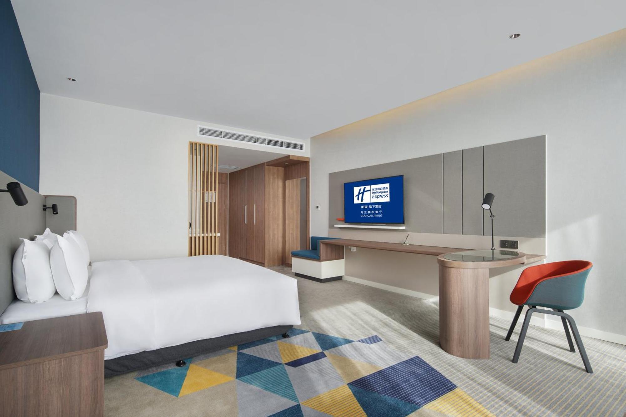 Holiday Inn Express Ulanqab Jining By Ihg מראה חיצוני תמונה