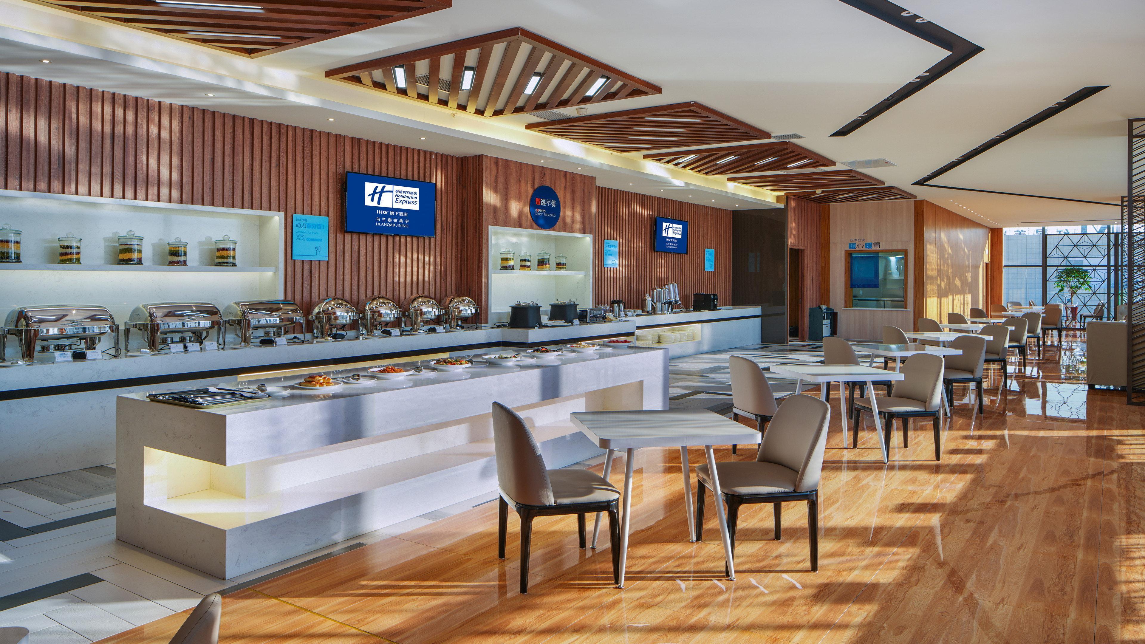 Holiday Inn Express Ulanqab Jining By Ihg מראה חיצוני תמונה