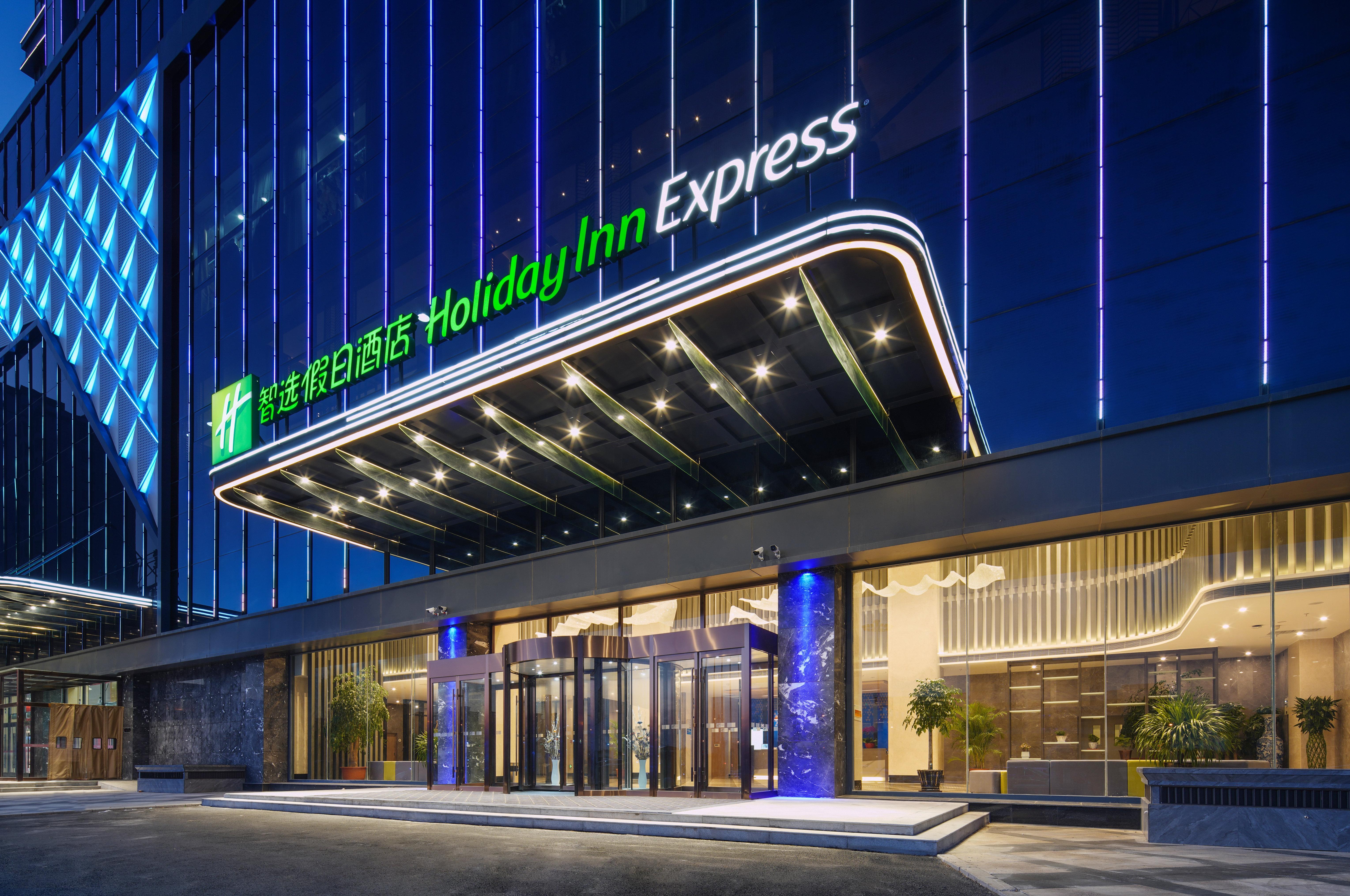Holiday Inn Express Ulanqab Jining By Ihg מראה חיצוני תמונה