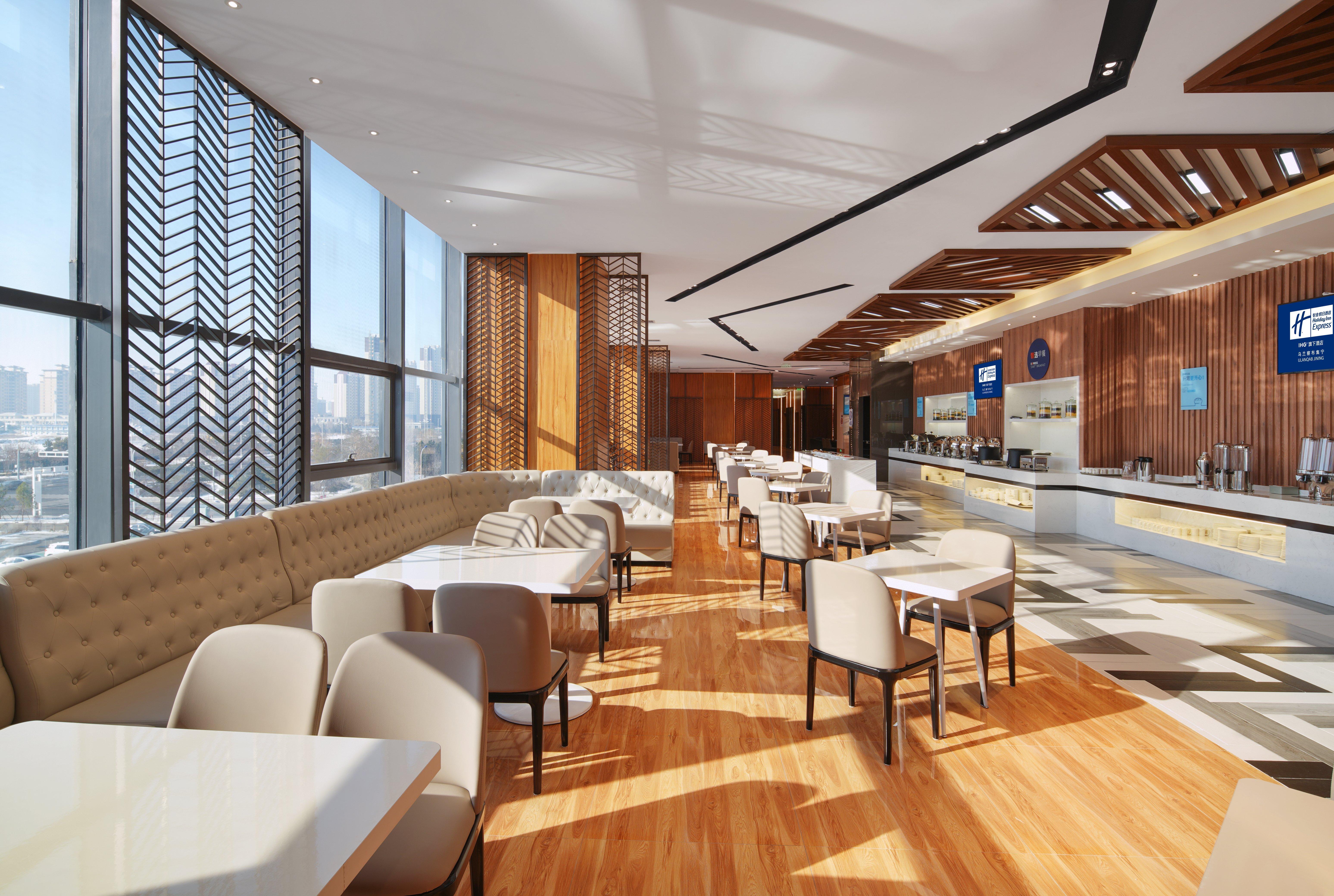 Holiday Inn Express Ulanqab Jining By Ihg מראה חיצוני תמונה